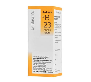 https://cdn.shopify.com/s/files/1/1857/6931/products/WYMVqMec8F.jpg?v=1641298982